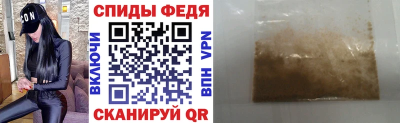 Amphetamine 97% Пойковский