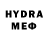 MDMA VHQ Entrery