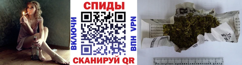 БУТИРАТ GHB  как найти закладки  Пойковский 