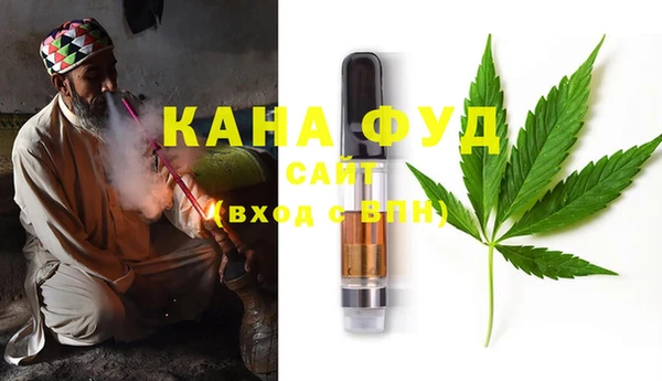 соль курить ск Ладушкин