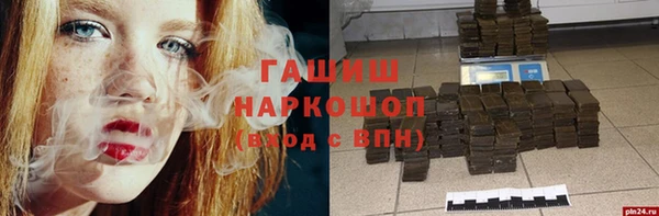 ешки Лабытнанги