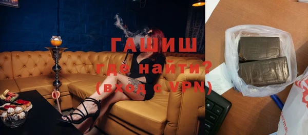 ешки Лабытнанги