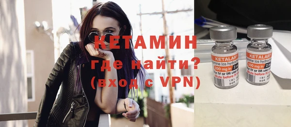 ешки Лабытнанги