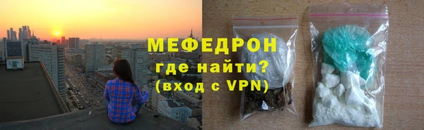 соль курить ск Ладушкин