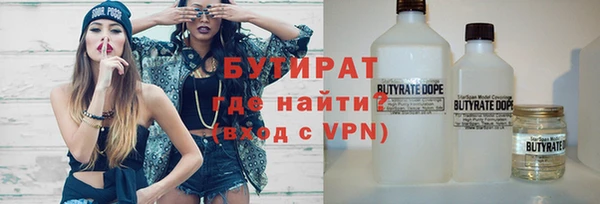 соль курить ск Ладушкин