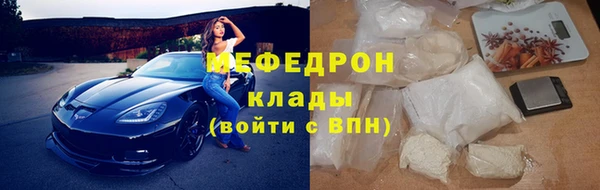 соль курить ск Ладушкин