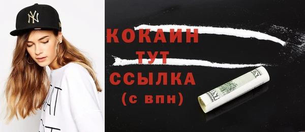 марихуана Верхнеуральск