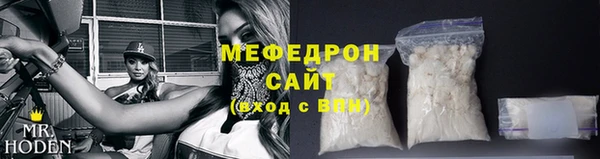 ешки Лабытнанги
