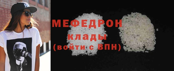 ALPHA-PVP Верея