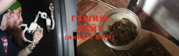 а пвп мука Костерёво