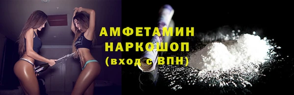ешки Лабытнанги