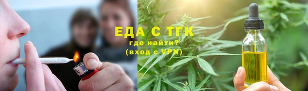 ешки Лабытнанги