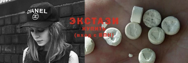 ешки Лабытнанги