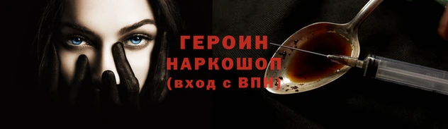 ешки Лабытнанги