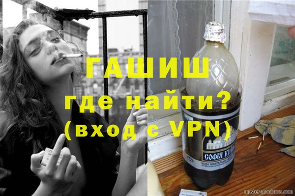 ешки Лабытнанги