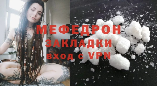 соль ск Лагань