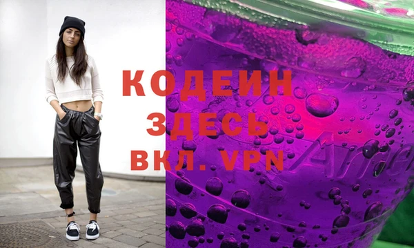 ешки Лабытнанги