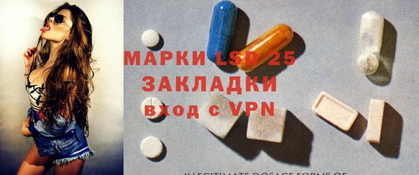 ешки Лабытнанги