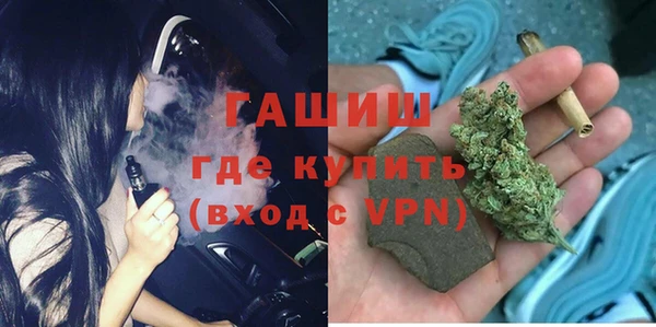 соль курить ск Ладушкин