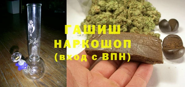 ешки Лабытнанги