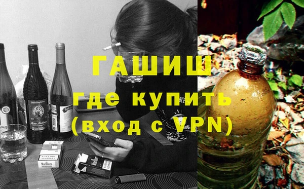соль ск Лагань