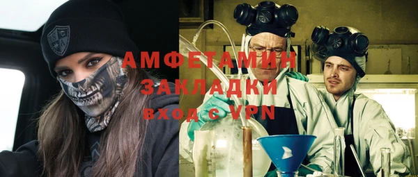 ешки Лабытнанги