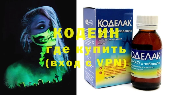 соль курить ск Ладушкин