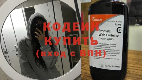 соль курить ск Ладушкин