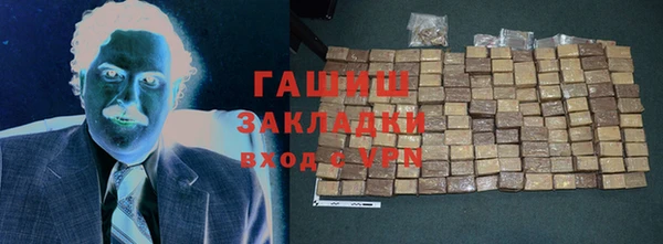твердый Верхний Тагил